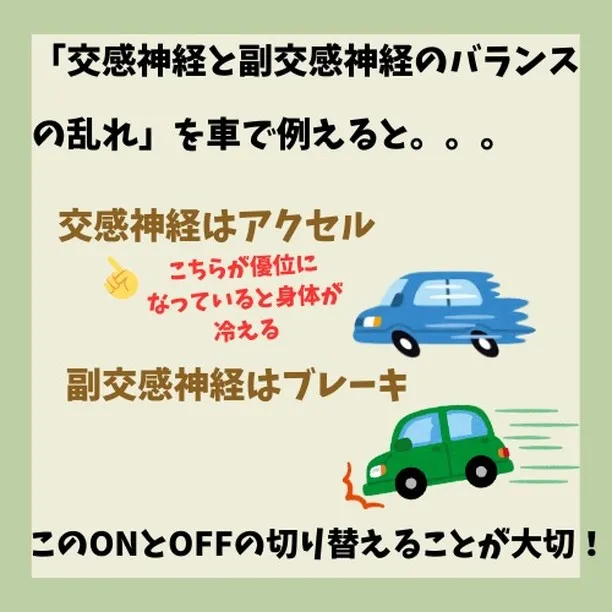 【福岡市・高宮・よもぎ蒸し】なんか体調が優れないなぁって時な...