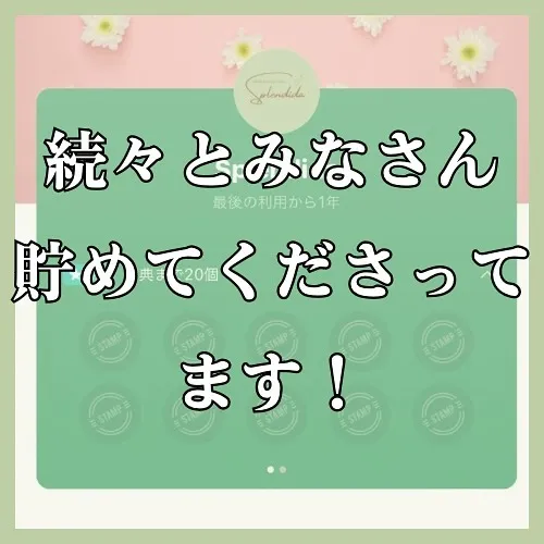 【福岡市/高宮/肌質改善】　当サロンではご利用