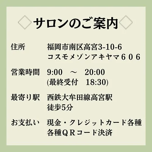 【マッサージも最高！肌の乾燥も気にならなくなりました！】